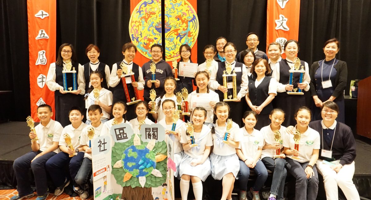 TzuChiUSA_E.C.-school-annual-event_20180527_1