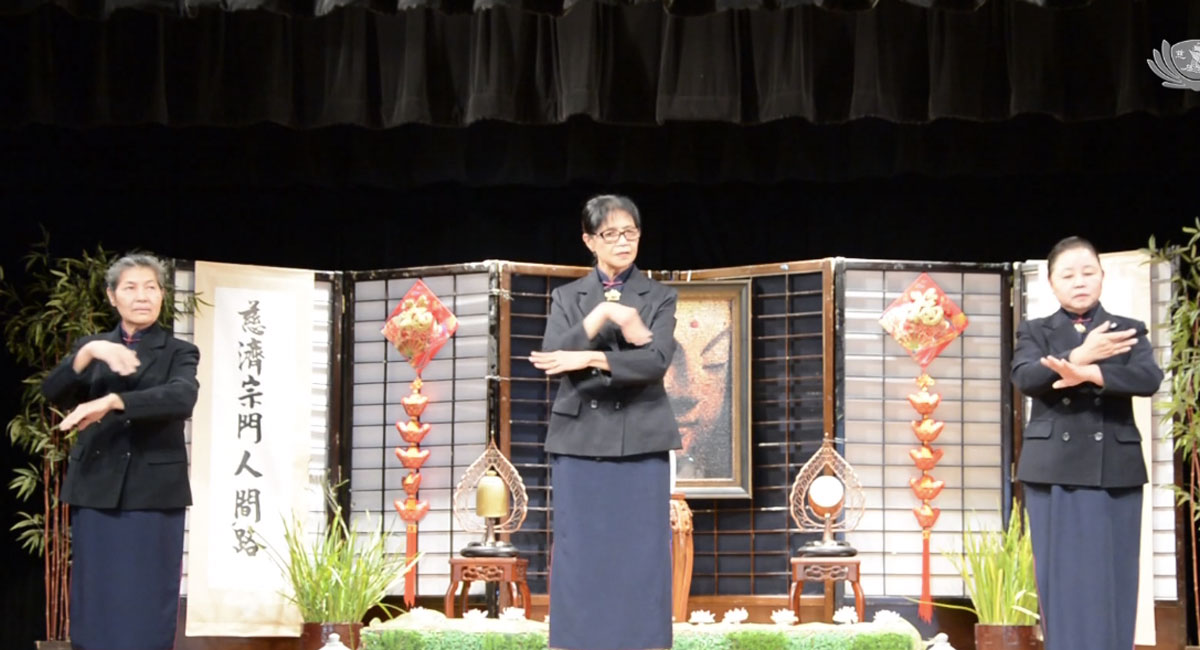TzuchiUSA_blessing_ceremony_fresno