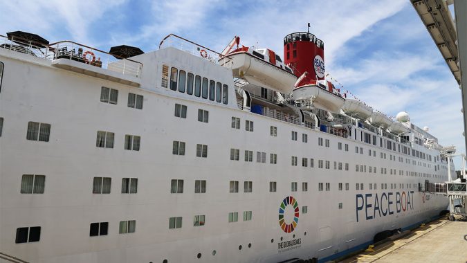 On Board the U.N. Peace Boat for World Oceans Day 2019