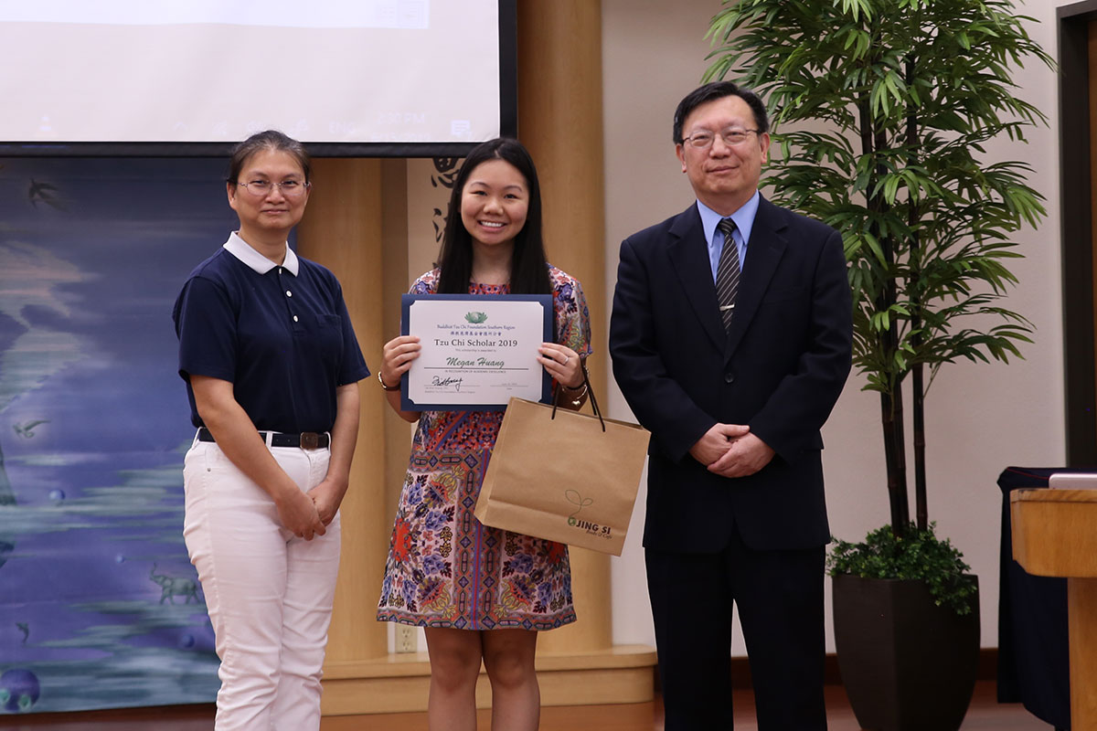 20190615_Scholarship-Award-Ceremony_-JW-(16)