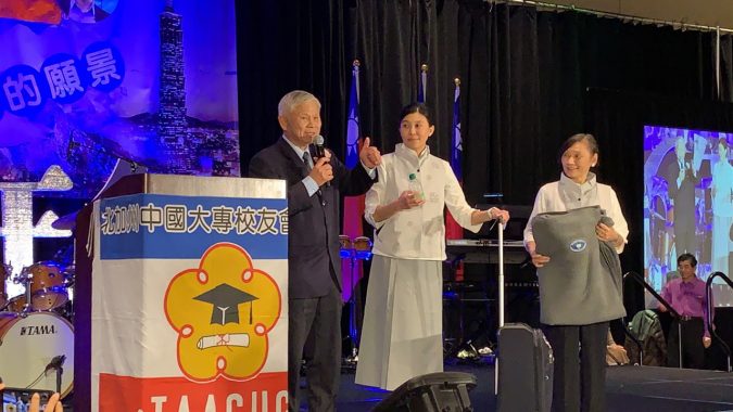 Tzu Chi and DA.AI Technology Take the Stage in Silicon Valley