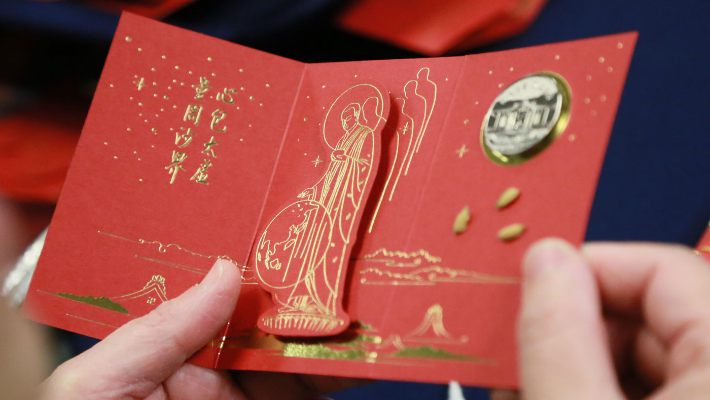 Red envelopes deliver happy thoughts 