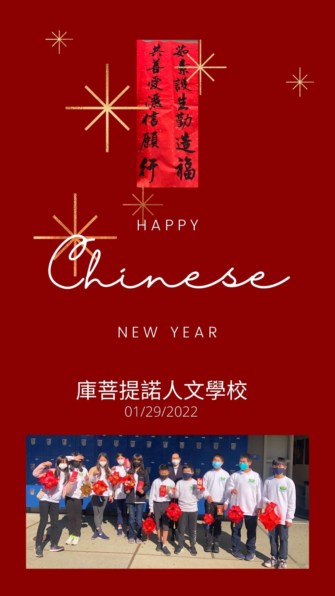 Red and White Illustrated Chinese New Year Instagram Story
