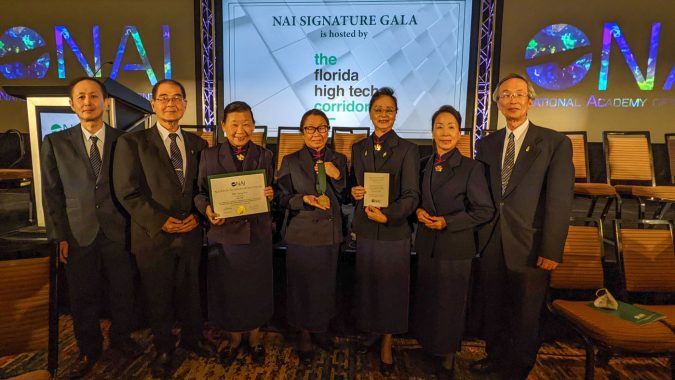 The National Academy of Inventors Inducts New Fellow, Founder of Tzu Chi Dharma Master Cheng Yen