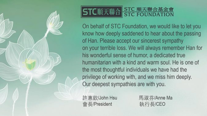 Message from STC Foundation