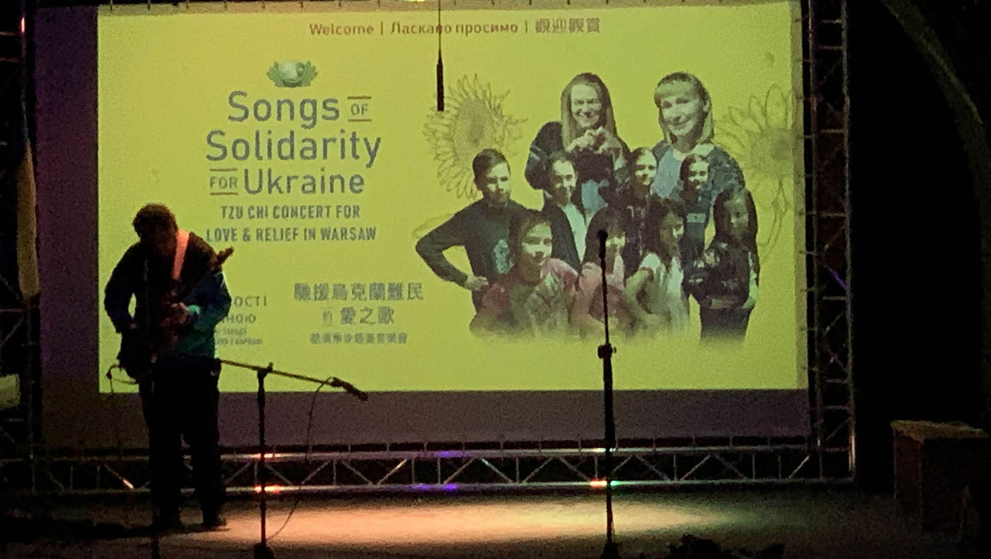 Ukraine concert