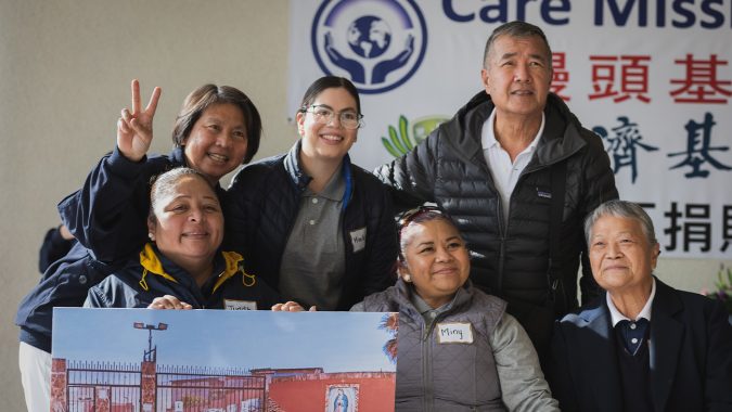El Campus Tijuana de Tzu Chi se amplía con una generosa donación