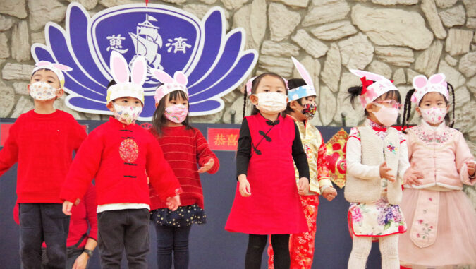 Tzu Chi preschool students preforming Lunar New Year song
