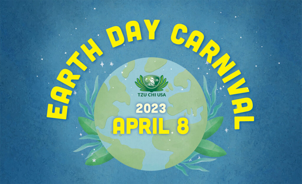 earth-day-carnival-tzu-chi-usa