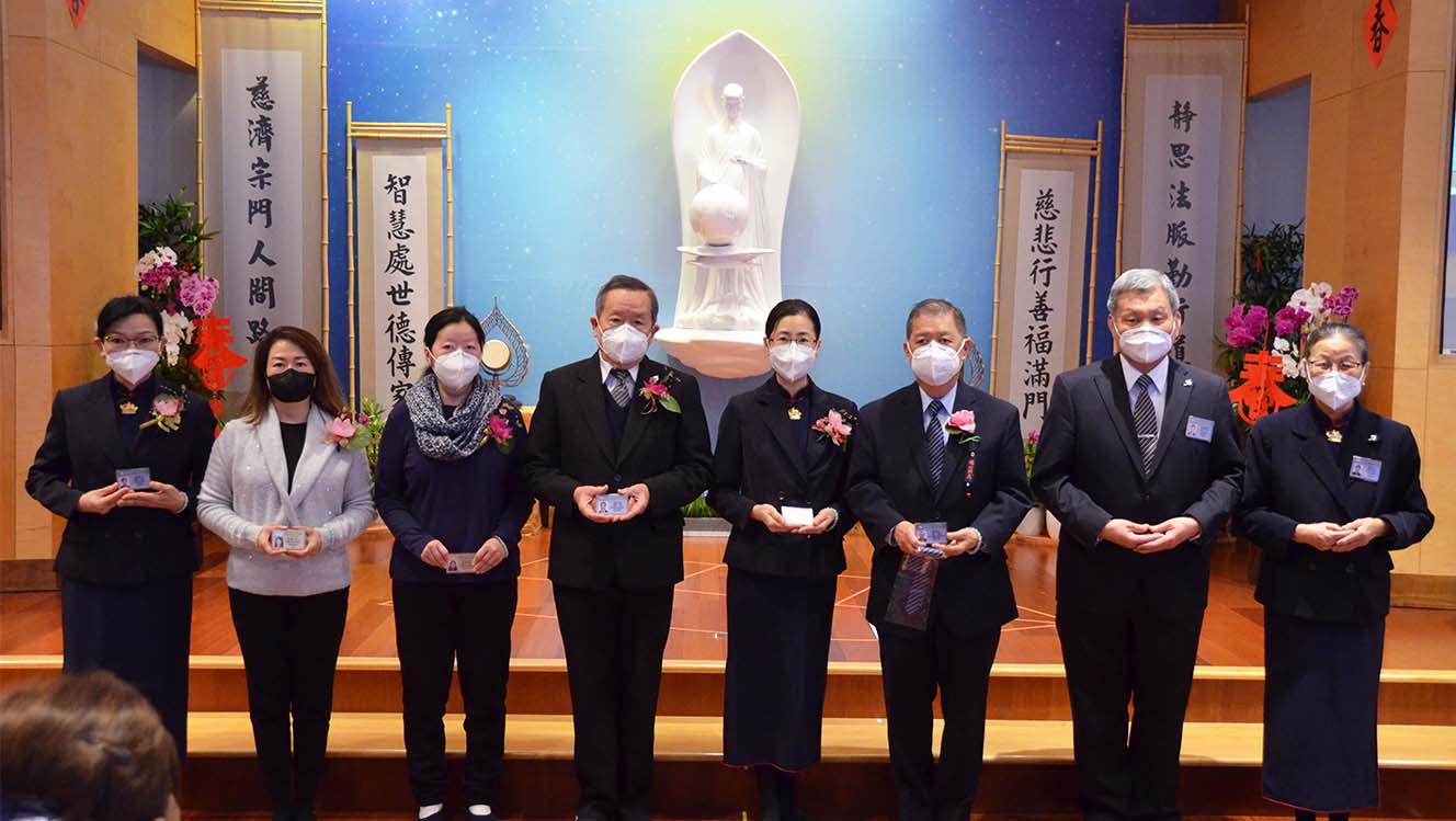 Tzu Chi volunteer, committees and donors