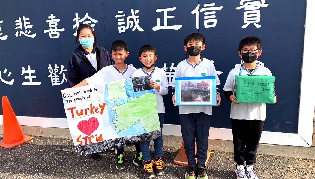 Tzu Chi Elementary School students created posters for Turkey relief
