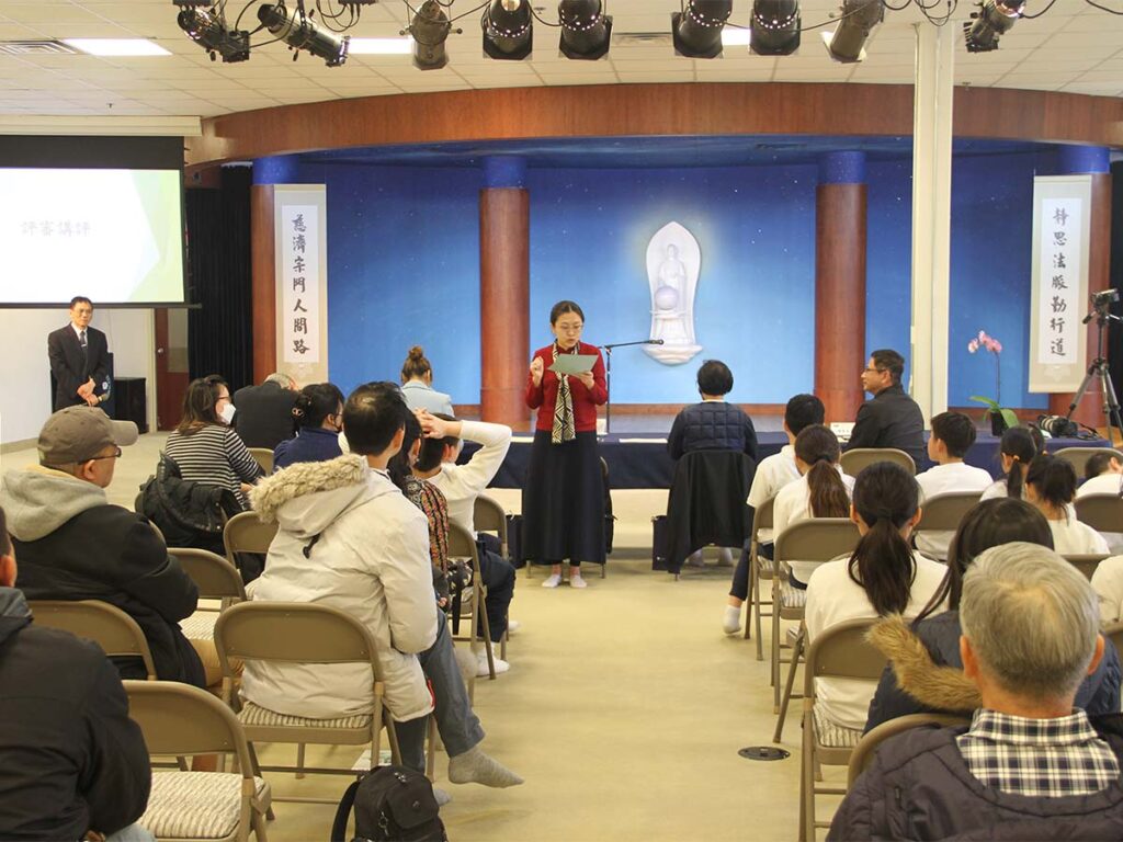 TzuchiUSA_Northern NJ Academy_2022-2023 Chinese Speech Contest _IMG_0301-select