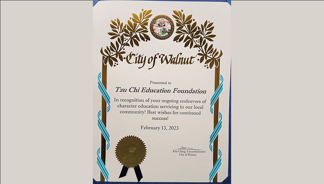 Award from City of Walnut