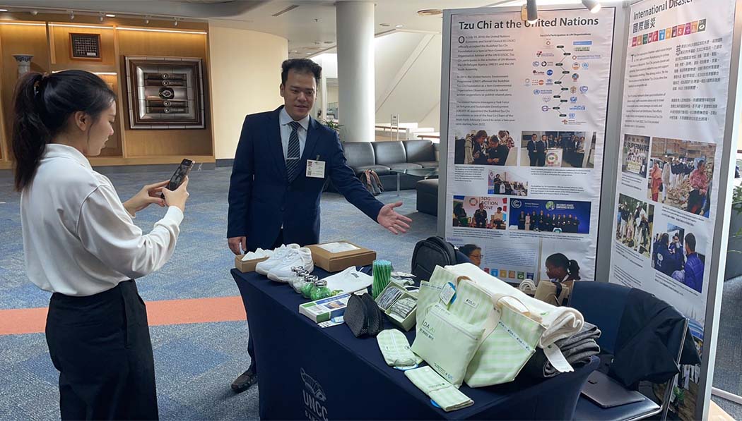 Tzu Chi's booth for Asia-Pacific Forum on Sustainable Development 2023