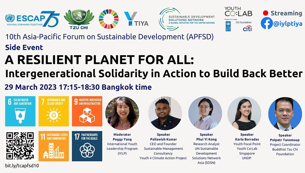 Asia-Pacific Forum on Sustainable Development 2023 side event banner