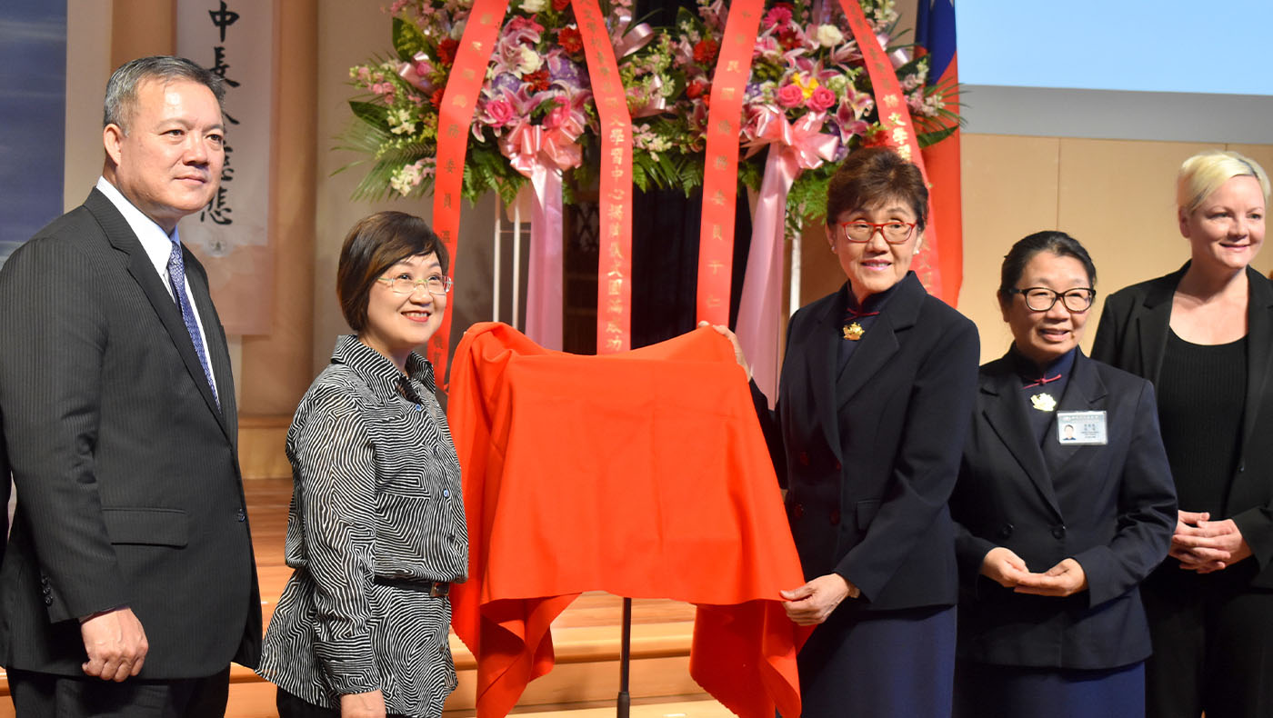 Opening ceremony