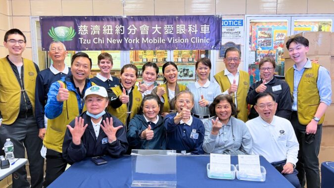 Tzu Chi Northeast Organizes Successful Caring for Health Day Event in Brooklyn