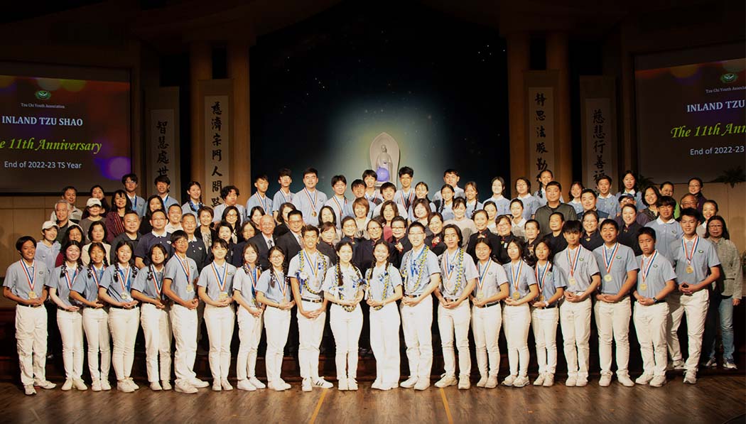 Inland Tzu Shao group photo on the stage