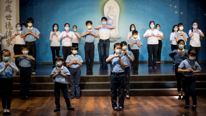 Tzu Chi San Jose Youth Group and their parents performing “Pure Land on Earth”