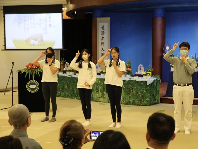 Tzu Chi Academy Northern NJ mother's day performance