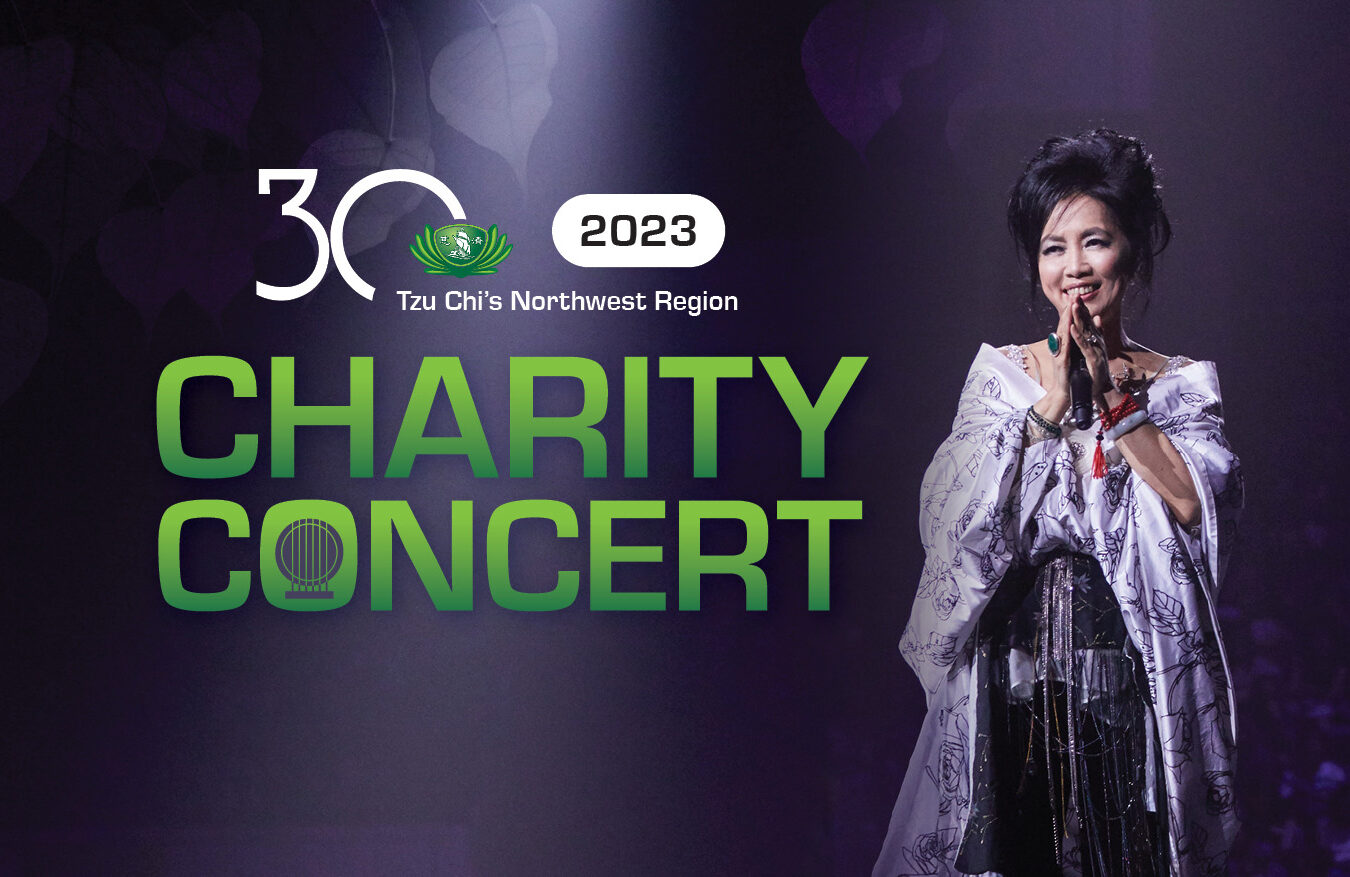 NCA Charity concert