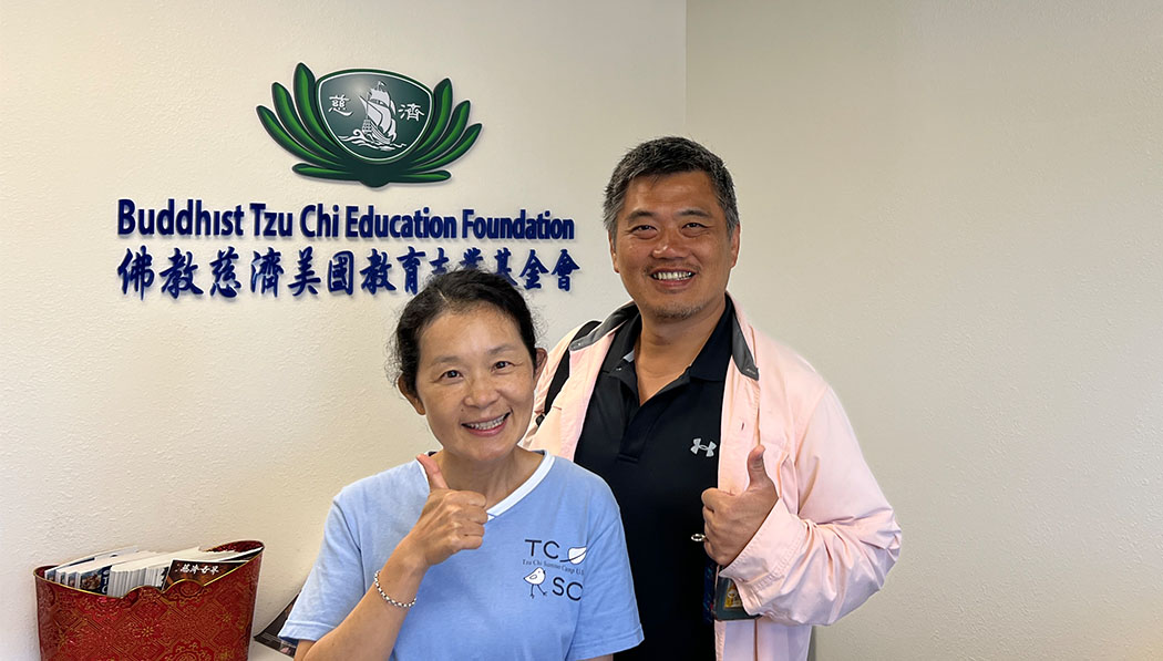 Tzu Chi USA Education Foundation CEO & National Taiwan University of Sport's teacher