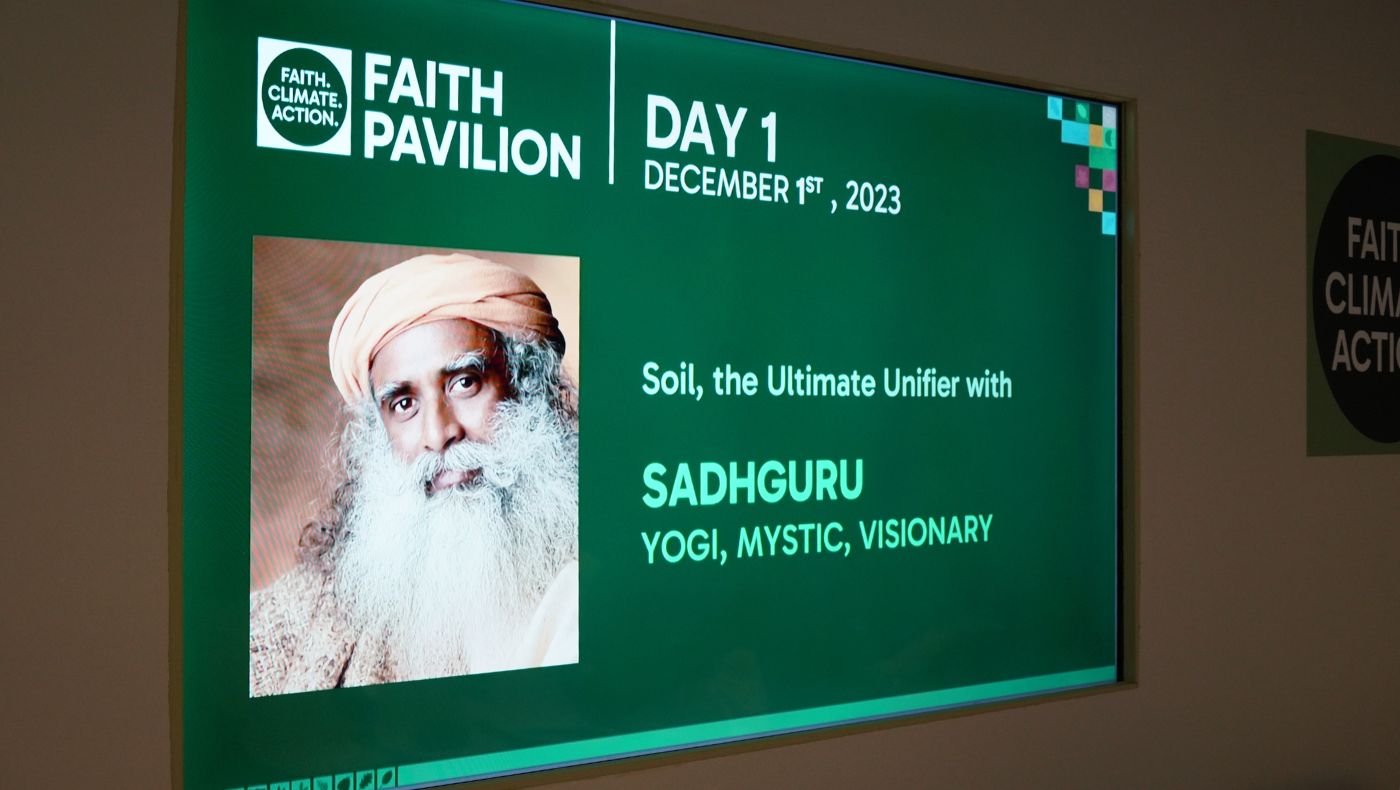 「信仰館」開幕式邀請著名的宗教精神領袖薩古魯上師分享他的靈性智慧。攝影／海克特