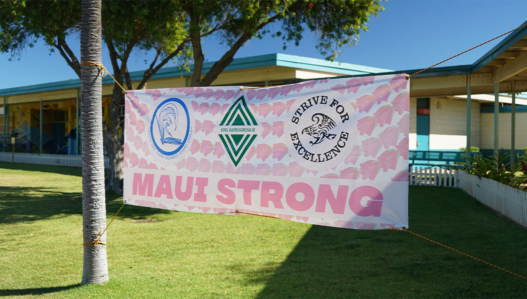 Maui Strong banner