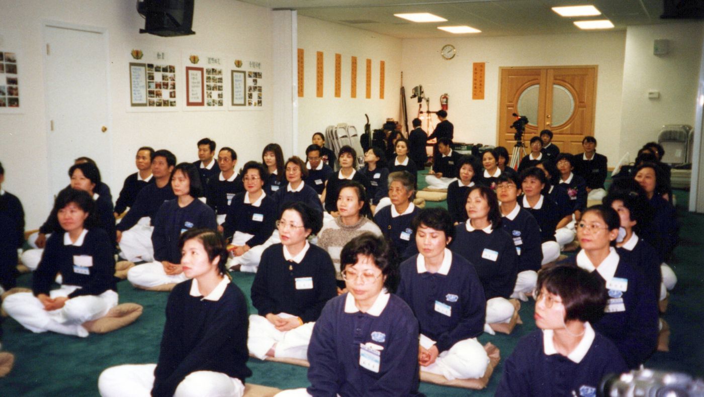 1997年​​志工聯誼。