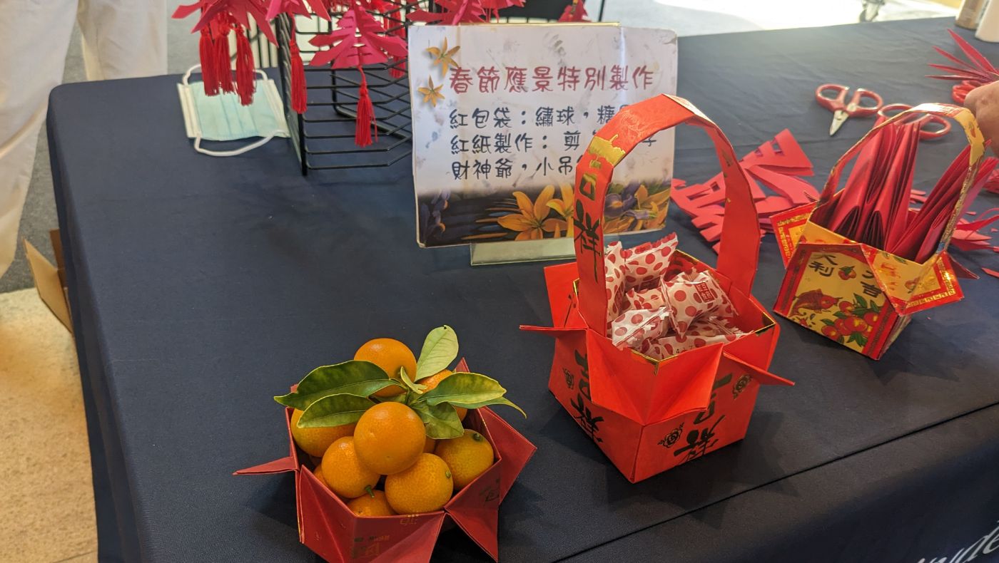 Make small handmade fruit baskets for the Spring Festival.