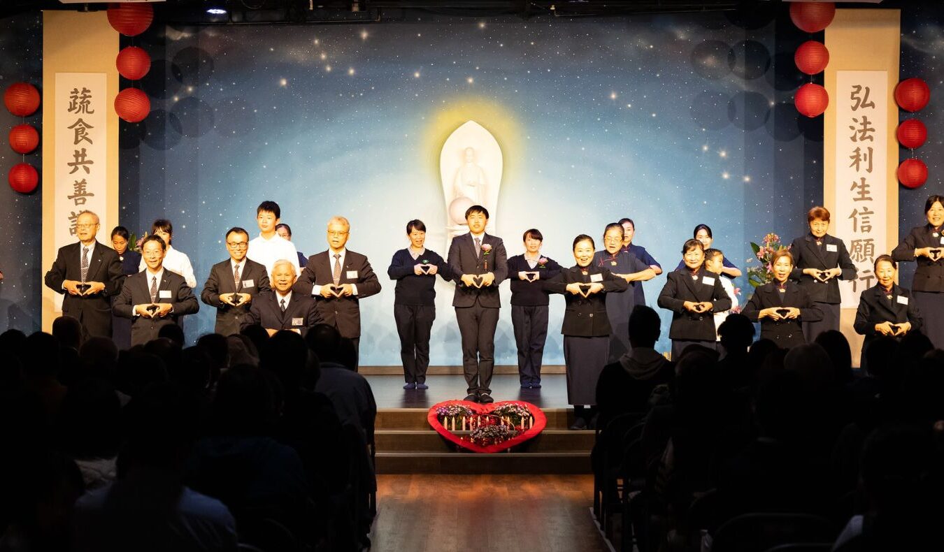 Tzu Chi Northern California Chapter held an end-of-year blessing, and everyone gathered happily to pray for peace and prosperity in the new year for the Northern California community.