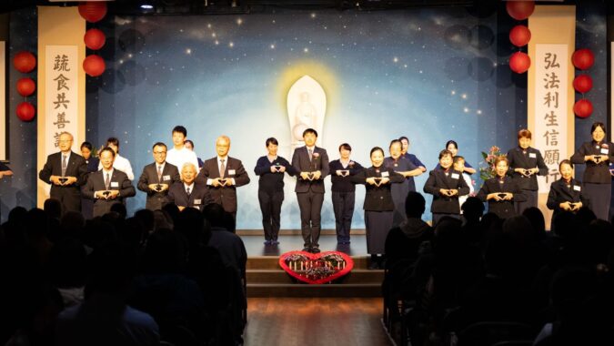 Tzu Chi Northern California Chapter held an end-of-year blessing, and everyone gathered happily to pray for peace and prosperity in the new year for the Northern California community.