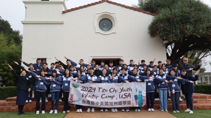 After staying at the American General Assembly campus for two weeks, the exciting and fulfilling Tainan Tzu Chi High School study tour camp in California, the United States, was a success. The students returned to Taiwan with gratitude and full harvest.
