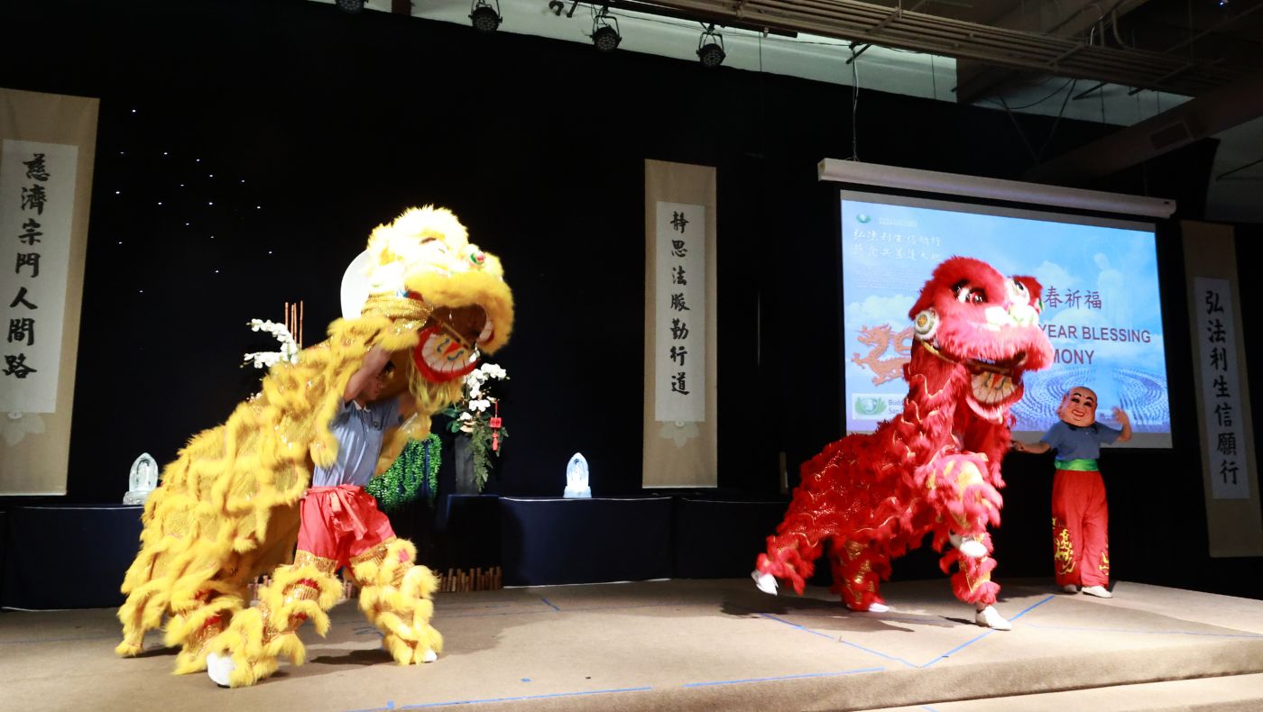 Tzu Chi's lion dance was lively and cute, and received a lot of applause from the audience.