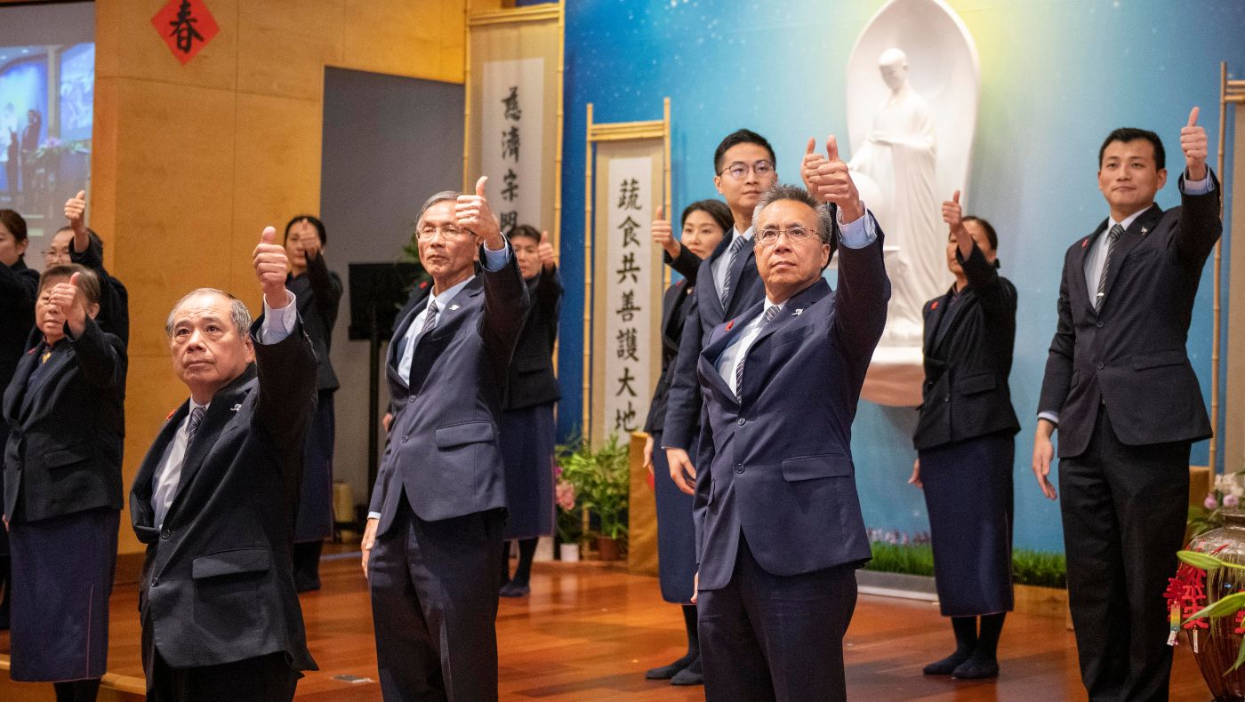 Tzu Chi Chicago Community Great Virtue New Year Prayer Meeting.
