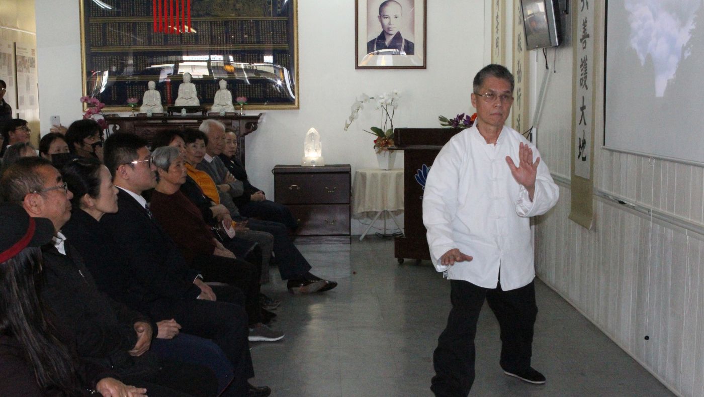 Tzu Chi volunteers will conduct physical fitness Tai Chi in the Beiling community.