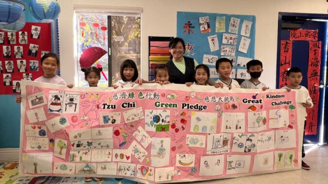 The "Compassion Challenge Student Works Exhibition Edition" was produced with the joint efforts of teachers and students of Tzu Chi Primary School!