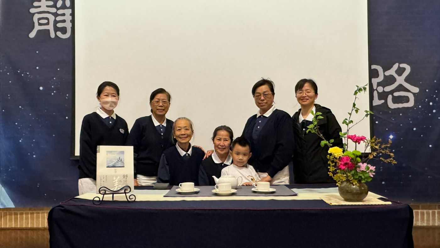 Tzu Chi Dallas Chapter volunteers carefully organized the Jingsi Tea Ceremony Humanities Course.