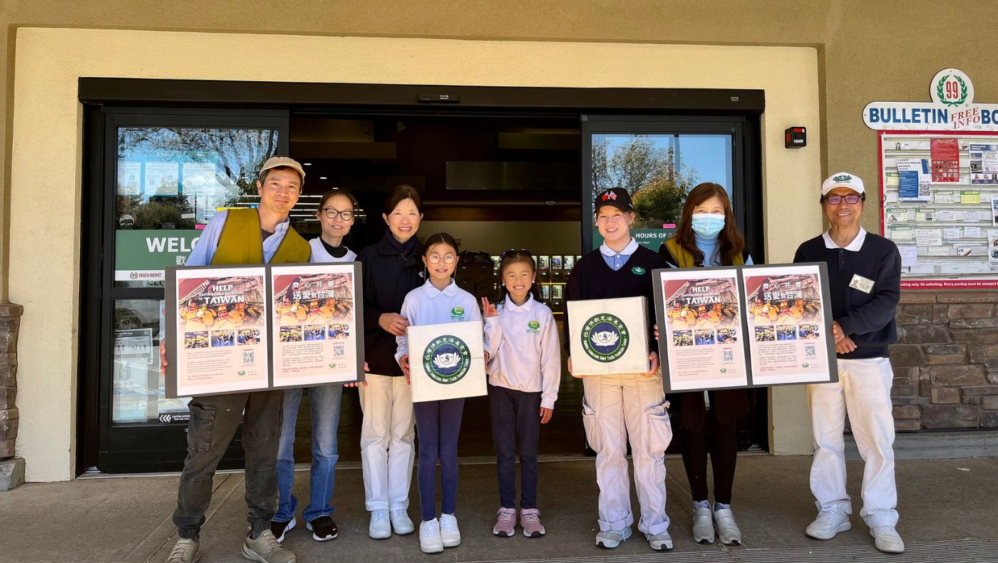 The Fremont community mobilized many volunteers, teachers and students from the Humanities School to raise funds on the streets at designated locations.