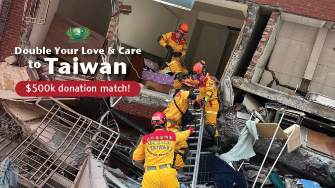 Tzu Chi Receives $500K in Matching Funds for Taiwan Earthquake Fundraiser