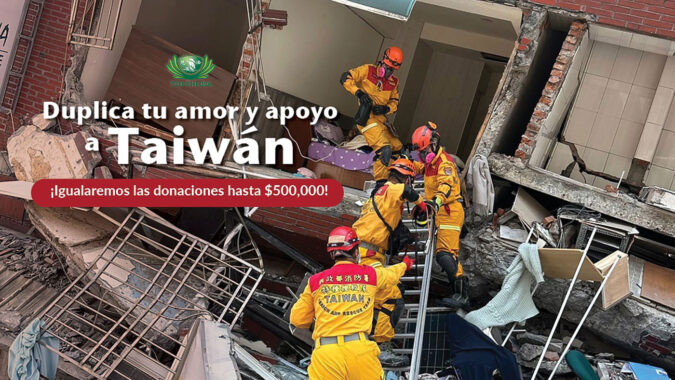 Tzu Chi iguala las donaciones hasta 500,000 dólares para ayudar a los sobrevivientes del terremoto de Taiwán