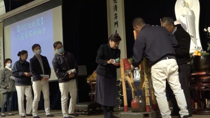 Love the Hualien Earthquake Prayer Meeting.