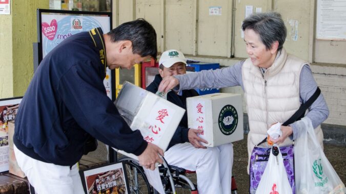 Tzu Chi Kubotino's volunteer team conducted the "Work Together, Send Love to Taiwan" event over the weekend.
