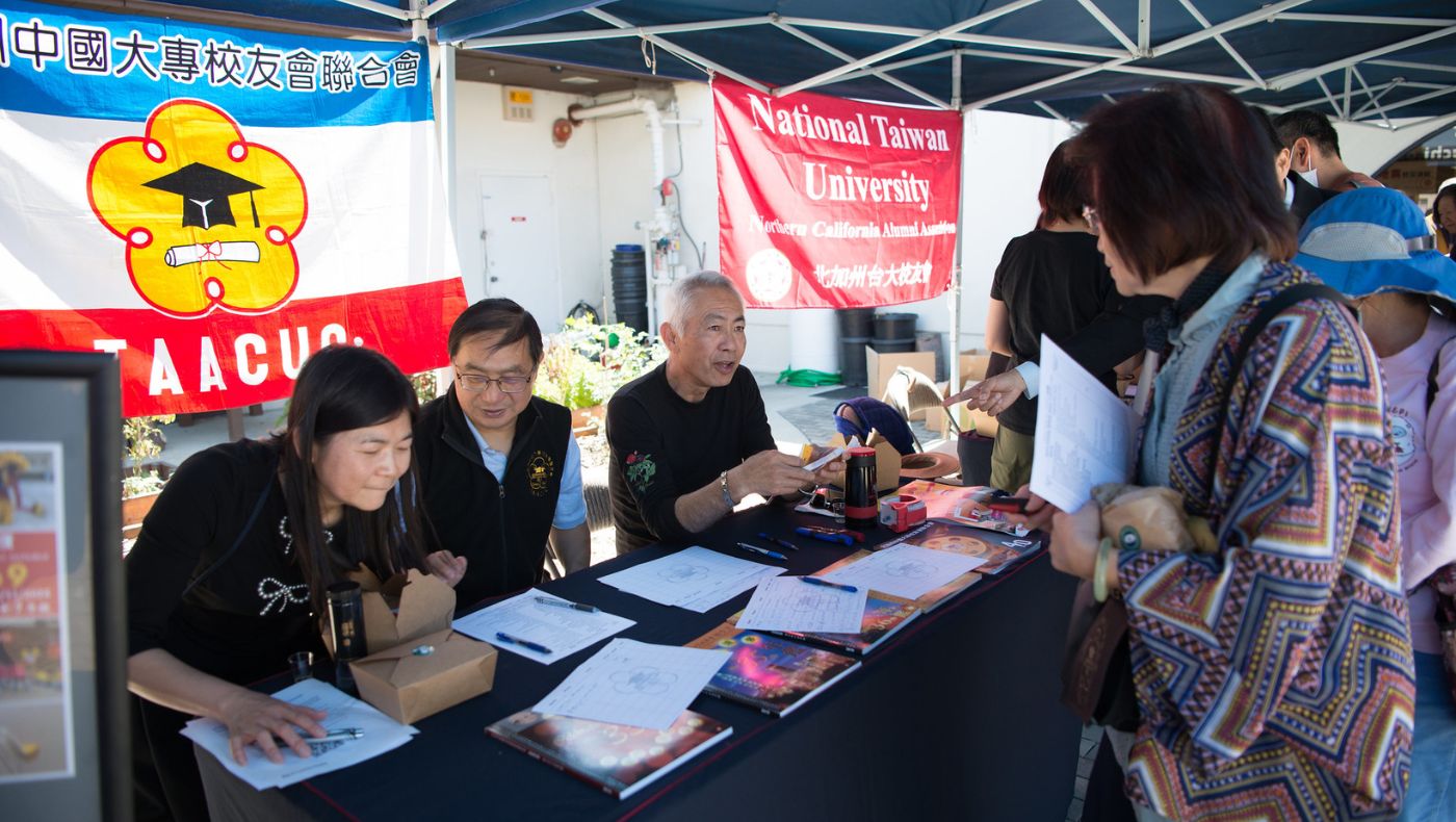 TzuChiUSA_20240421_NCA Family Safety Expo_V204