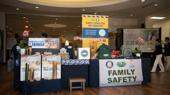 Tzu Chi’s Family Safety Expo Thrives In This Year’s Spring
