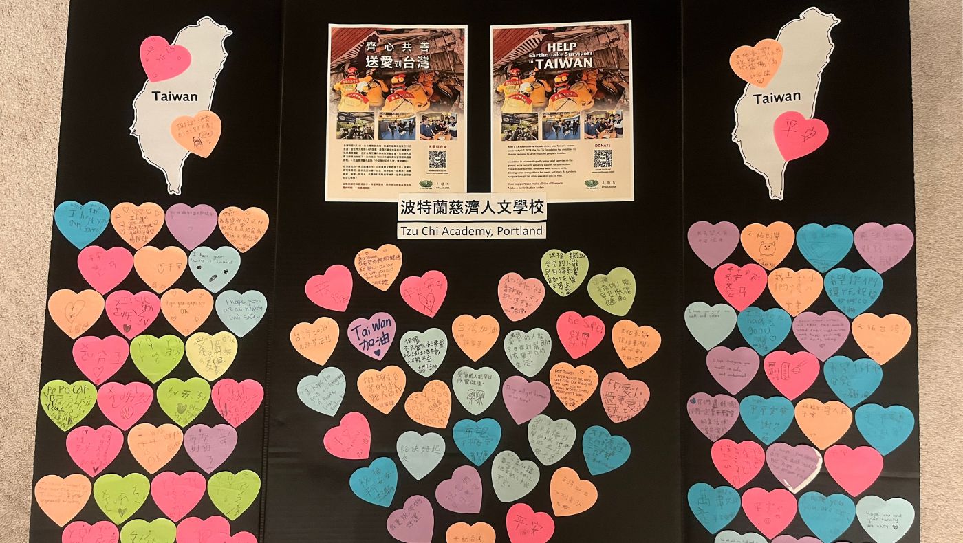 Students from Portland Humanities School cheered for Taiwan and wrote their most sincere blessings from the bottom of their hearts.