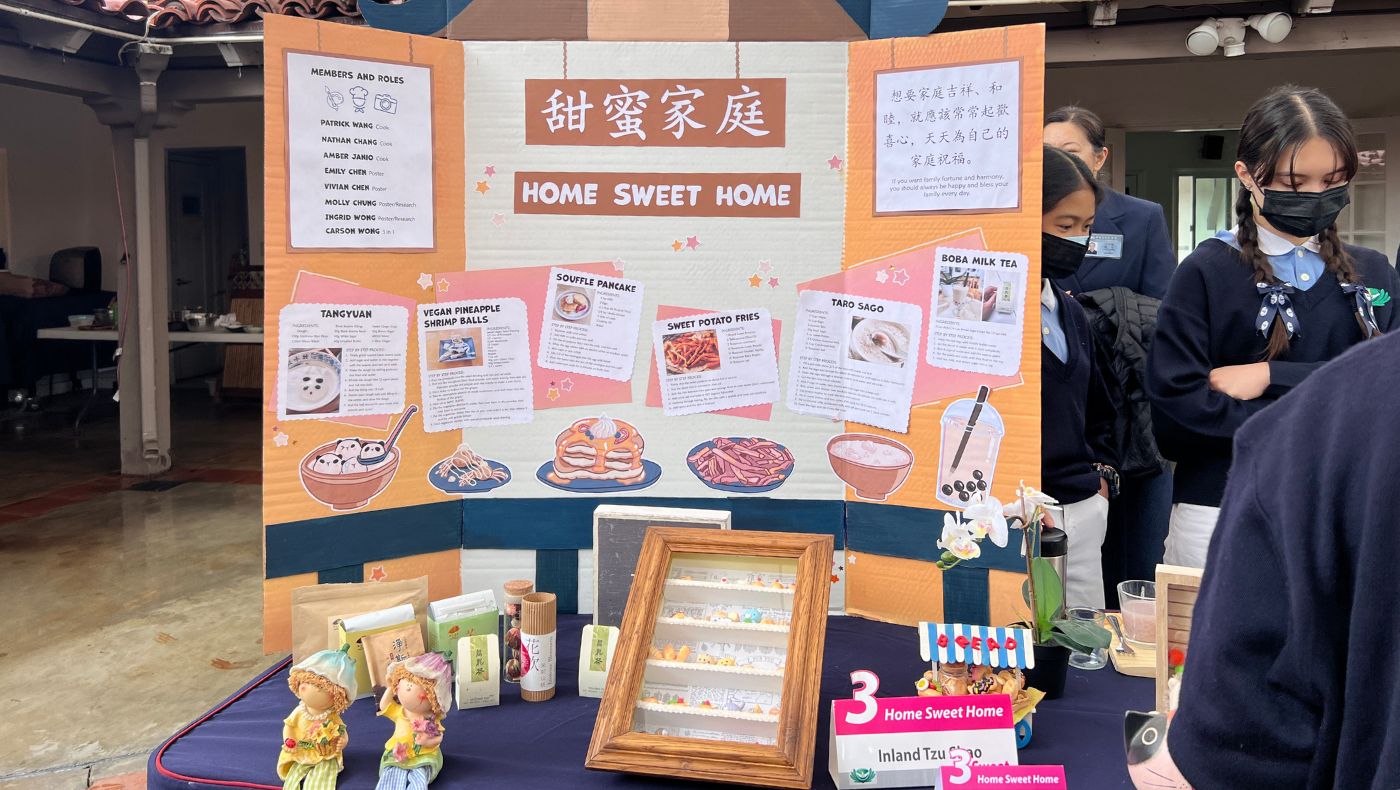 "Sweet Family" warm poster and booth design.