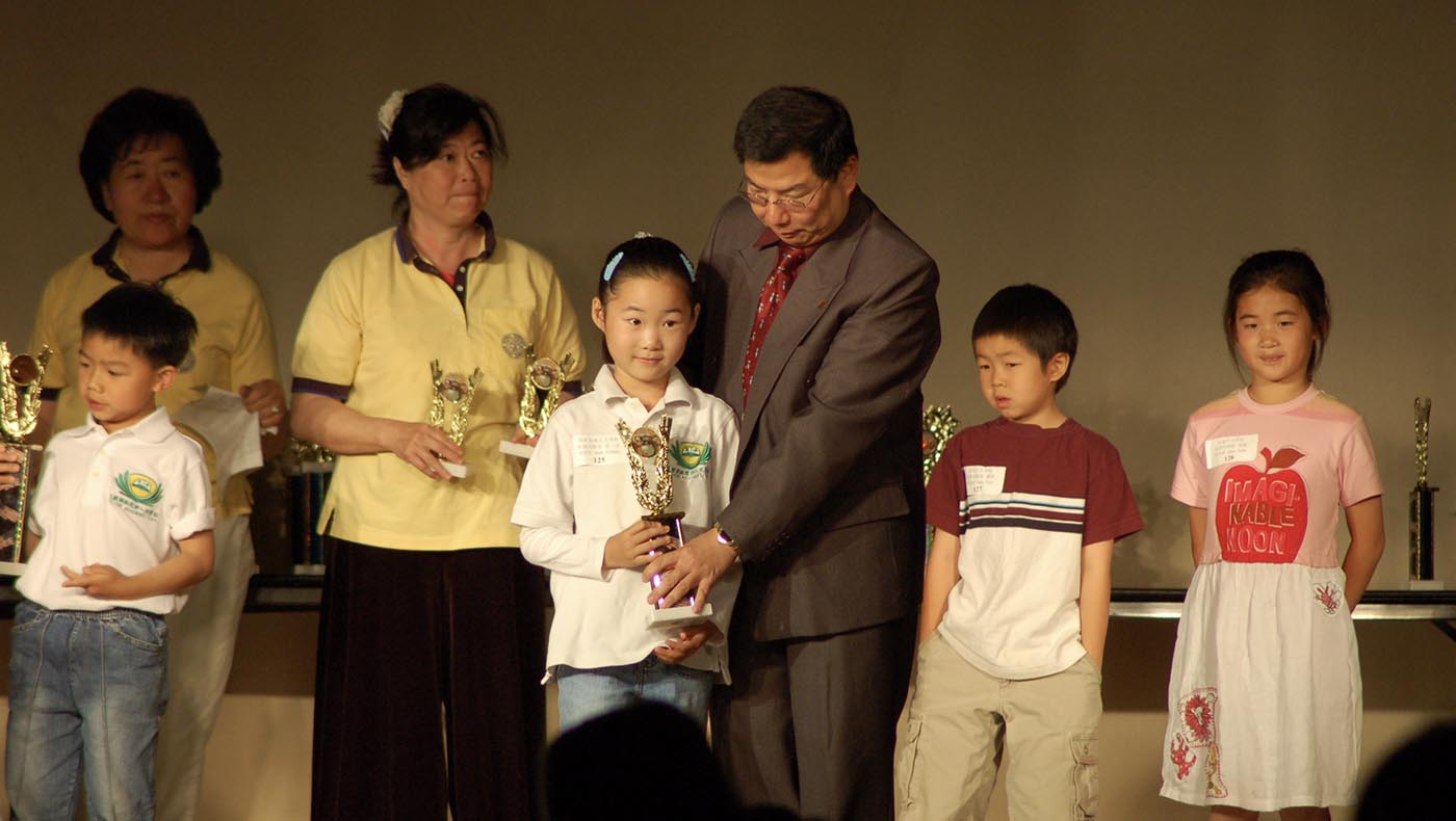 TzuChiUSA-academy-la-_0009_學生獲獎.jpg