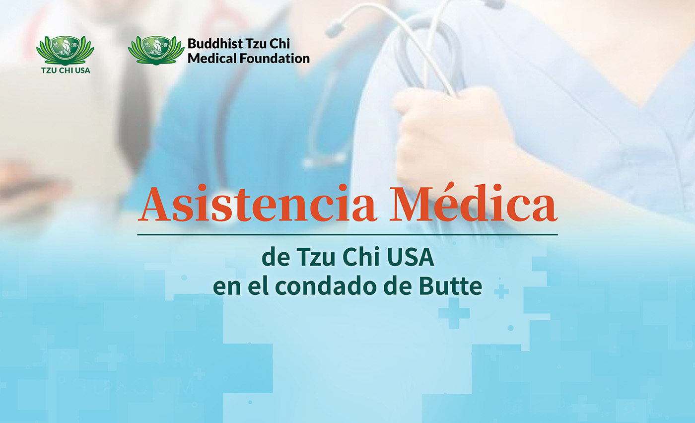Asistencia Médica