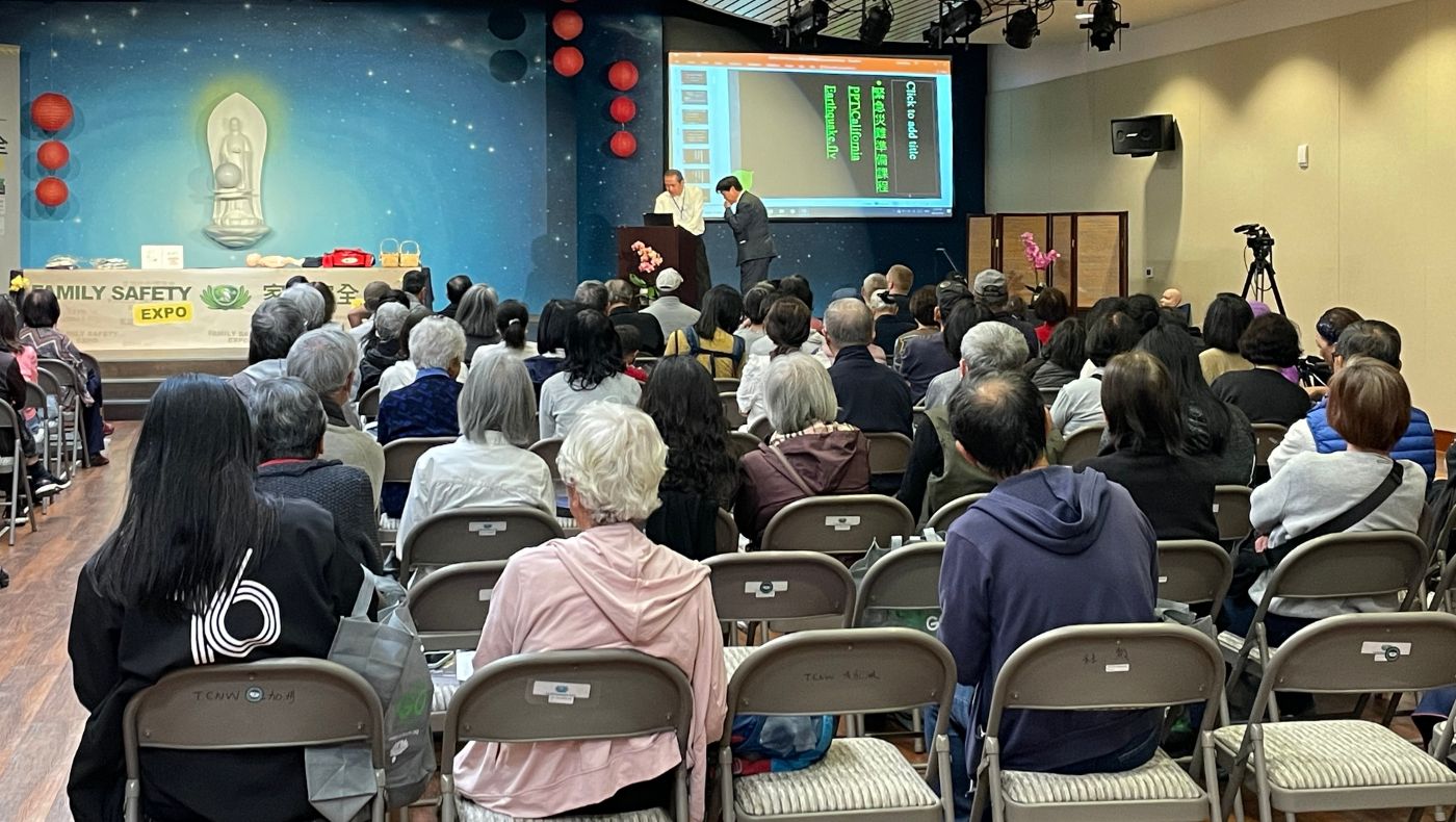 TzuChiUSA_Northwest Region Family Safety Expo1
